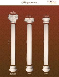 Columns 06